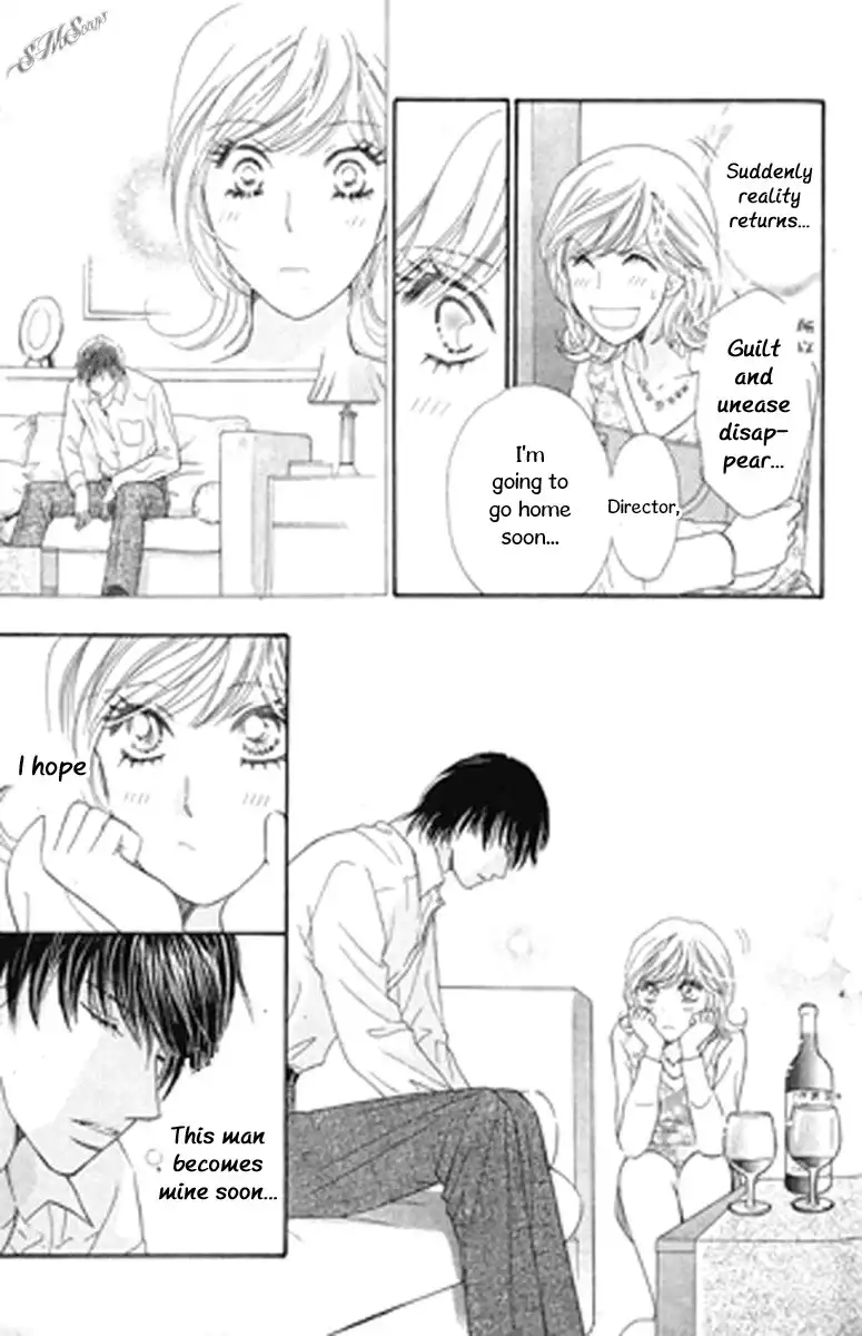 Love Blog!! Chapter 8 31